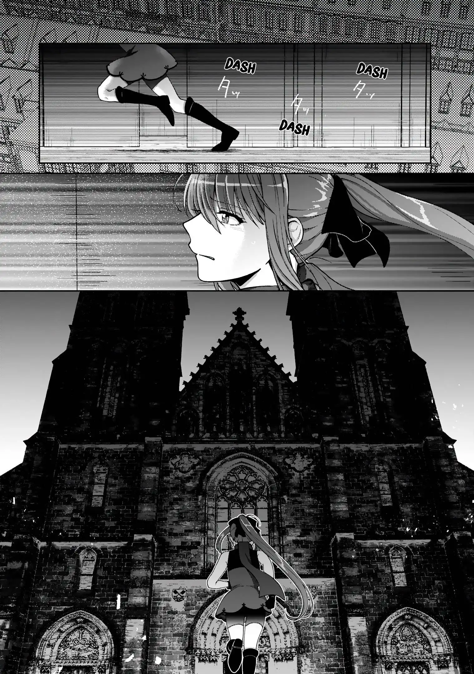 Tenshoku no Shinden o Hirakimashita Chapter 16 7